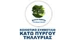 Community Council Kato Pyrgos